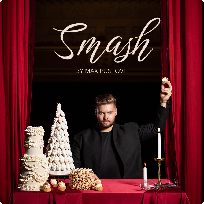 Smash by Max Pustovit